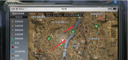 1553076422(1).png