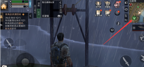 1553076494(1).png