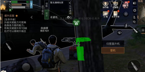 1553076772(1).png