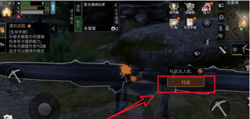1553076792(1).png