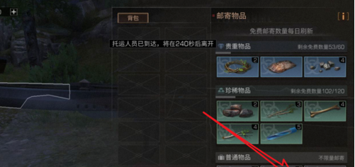 1553076831(1).png