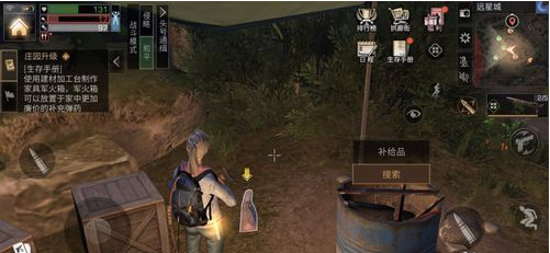 1553077079(1).png
