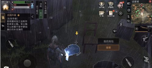 1553077146(1).png