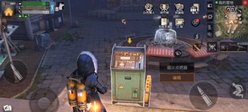 1553077392(1).png