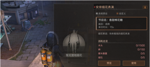 1553077406(1).png