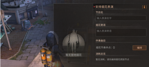 1553077439(1).png