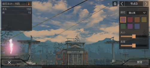 1553077474(1).png