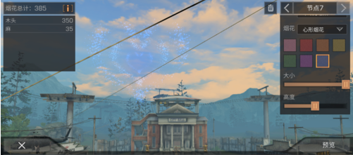 1553077490(1).png