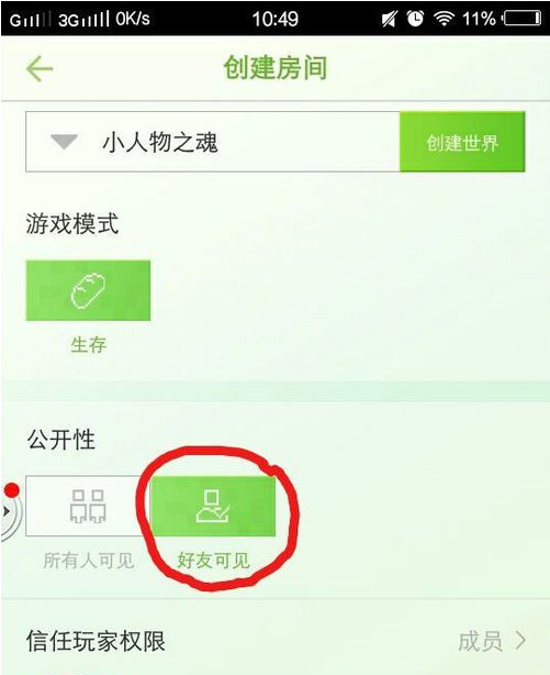 1553237340(1).png