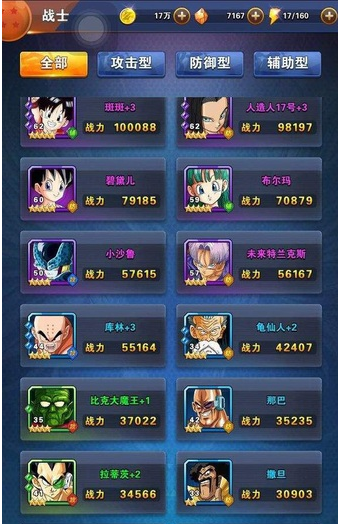 图片.png