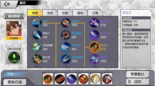 1553244174(1).png