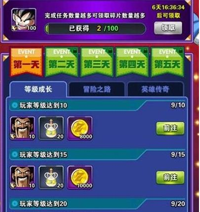 图片.png
