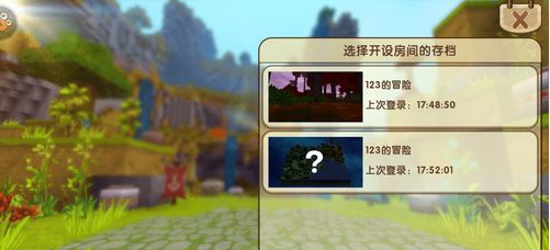 1553170921(1).png