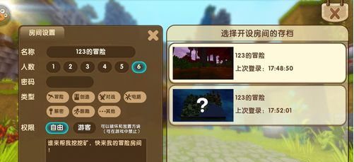 1553170936(1).png