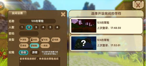 1553170952(1).png