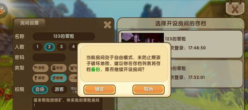 1553170972(1).png