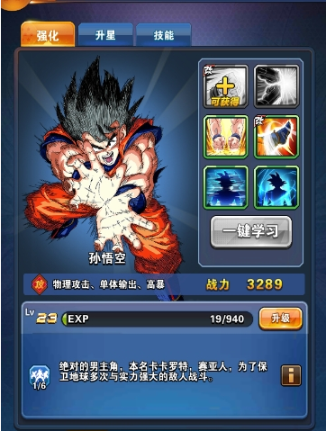 图片.png