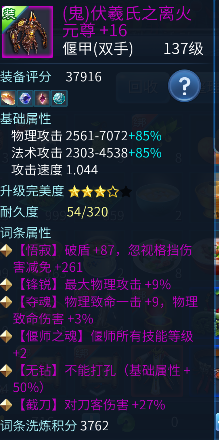 blob.png
