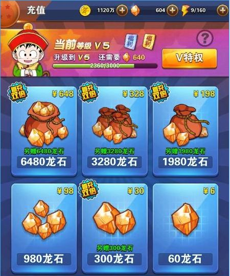 图片.png