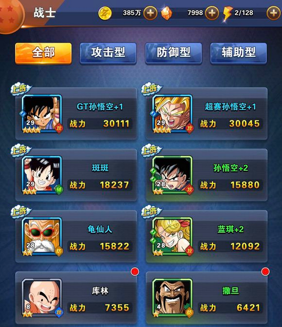 图片.png