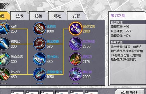 1553515060(1).png