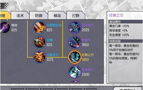 1553515089(1).png