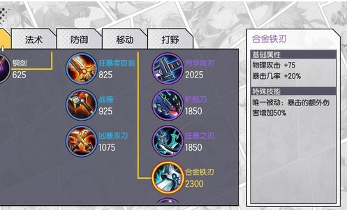 1553515113(1).png