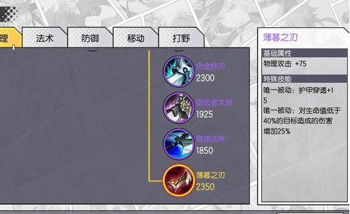 1553515143(1).png