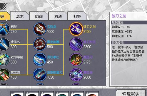 1553515319(1).png