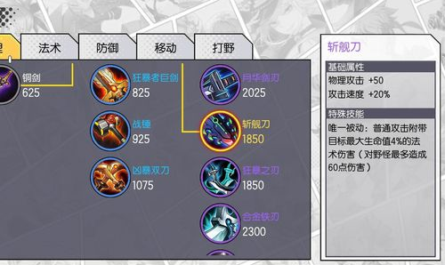 1553515350(1).png