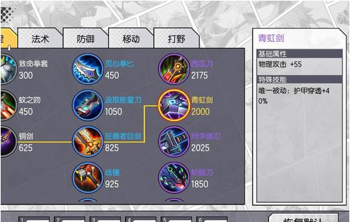 1553515369(1).png