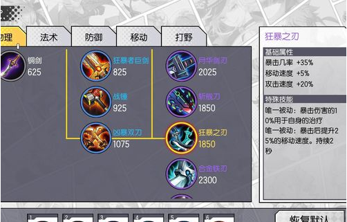 1553515386(1).png
