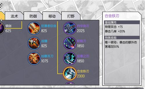 1553515405(1).png