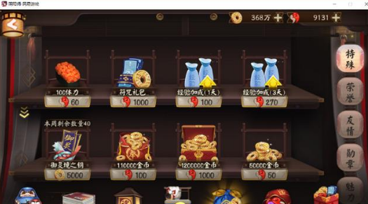 blob.png