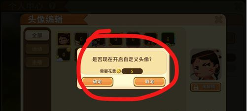 1553514226(1).png
