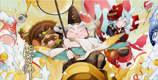 blob.png