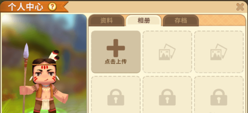1553514241(1).png