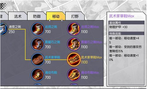 1553596462(1).png