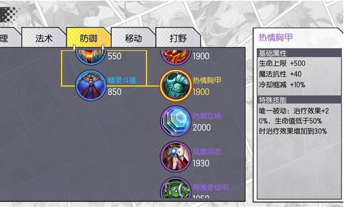1553596509(1).png
