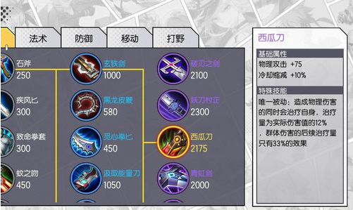 1553596525(1).png