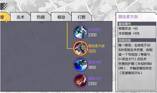 1553596687(1).png