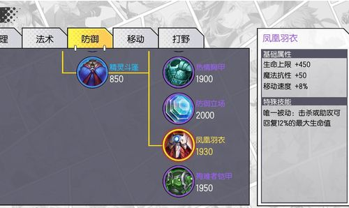 1553596704(1).png