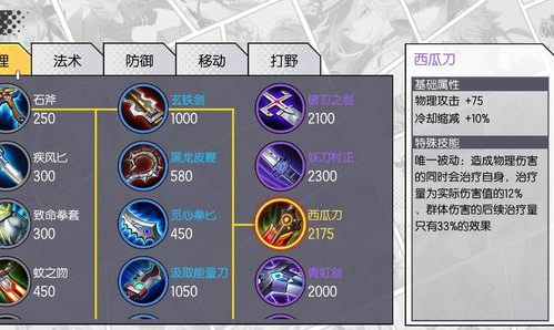 1553596720(1).png