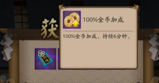 blob.png