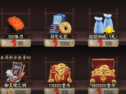 blob.png