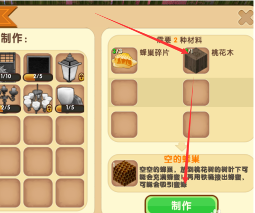 1553597162(1).png