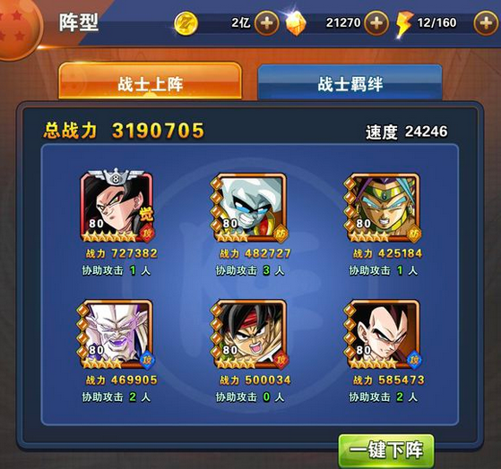 图片.png