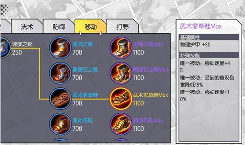1553686880(1).png