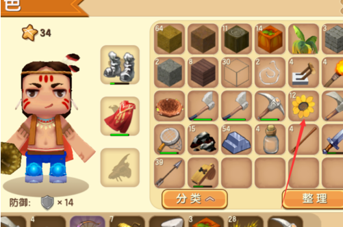 1553686516(1).png