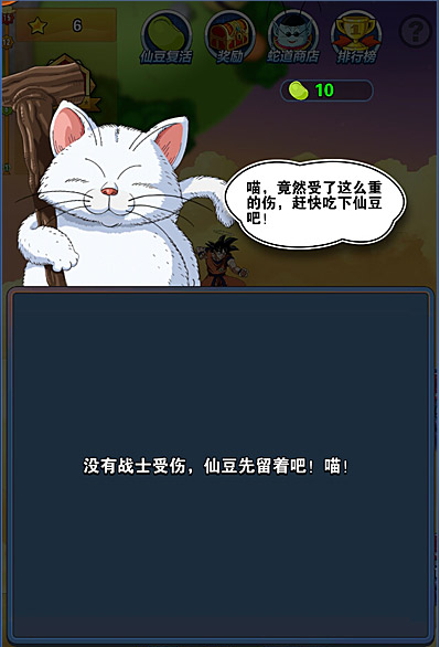 图片.png